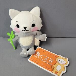 New Kitty Gurumi Plush Keychain Regina Koala Cat #6 White Gray 6" Toy Collect